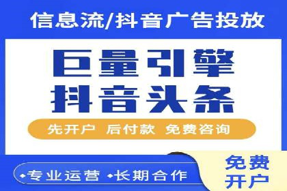 案例解析：百度推广代理助力企业转型