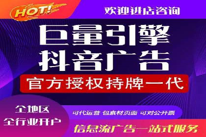 某企业通过百度SEM提高网站流量的案例